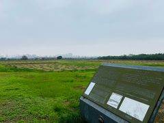 -秦始皇帝陵博物院-丽山园