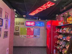 -唱吧麦颂KTV(西单华威潮铺街店)