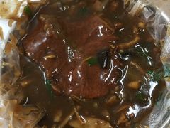 -穆彦华逍遥镇胡辣汤(岗坡路店)