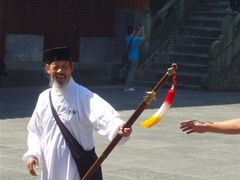 wudang]-武当山风景区