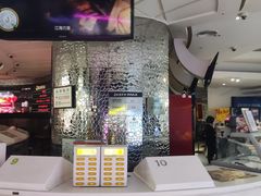 -金逸影城(大悦城IMAX激光店)