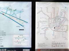 -真北路(地铁站)