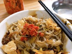 -罗家杏传统特色海南粉(人民西路总店)