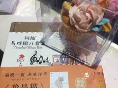 -BONCAKE裱花蛋糕(万象汇店)