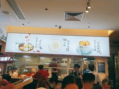 -多喝汤·炖汤蒸饭(云门店)