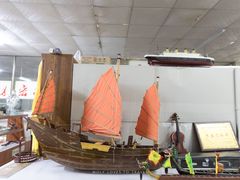 -宋船渔栈(白沙店)