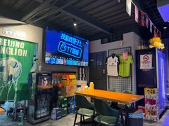 -京狮炙燥·精酿烧烤(首经贸店)