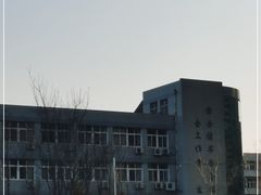 -山东外贸职业学院