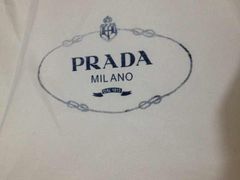 -PRADA普拉达(国金中心店)