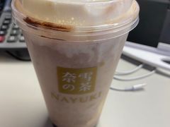 -奈雪的茶(中海环宇荟店)