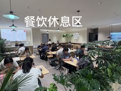 -坂田天虹