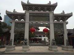 -绳金塔