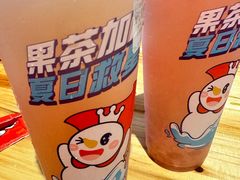 -蜜雪冰城(四惠东店)