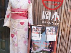 -京都冈本和服体验租赁店(清水寺店)