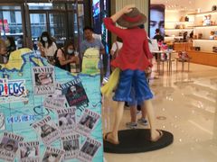 -新世界大丸百货