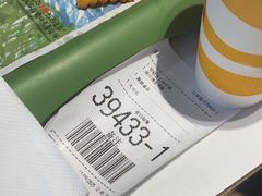 -麦当劳(开平潭江店)