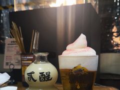 -贰醒·私房小院烧烤 (太古里店)