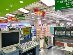 -永辉超市(长江国际店)