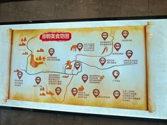 -春满园·邯郸菜发祥地(滏东店)