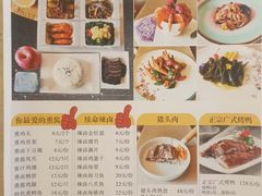 -东北大厦酒店(沈阳北站青年大街店)