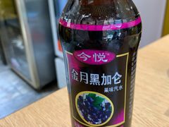 黑加仑-林静小吃(复兴路店)