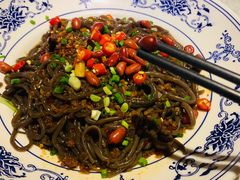 酸辣蕨根粉-乾园(天河城店)