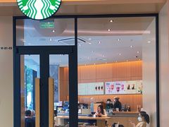 -星巴克(上海长宁来福士1F店)