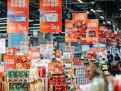 -盒马鲜生(皇庭广场店)