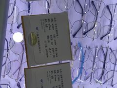-长江路步行街(长春银座店)