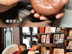 -南京市民俗博物馆(甘熙故居)