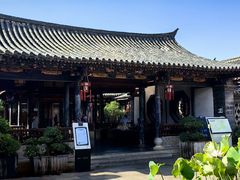 -朱家花园