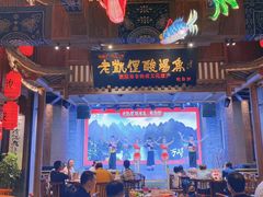 -野山舂·贵州现舂酸汤火锅(鸿通城店)