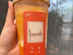 -OT另茶(上海幸福里店)