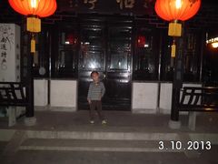 -南通濠河风景名胜区