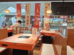 -呷哺呷哺 黄金牧场 (天津熙悦汇店)