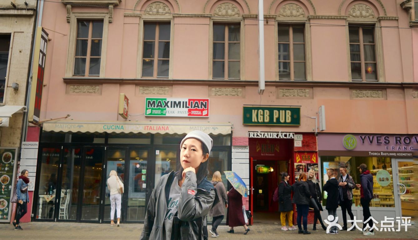 与布拉迪斯拉发老城超搭的复古风旅搭好物