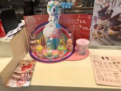 -DQ·蛋糕·冰淇淋(惠山万达店)