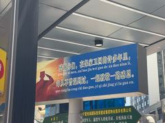-中阿兰牛肉面(悦海新天地店)