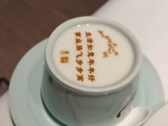 -俏江南(北京环球贸易中心店)