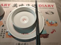 -蛙小侠(五象万象汇店)