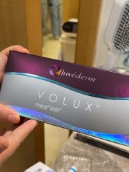 -智美品质医美