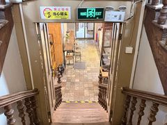 -1901 Cafe(西四店)
