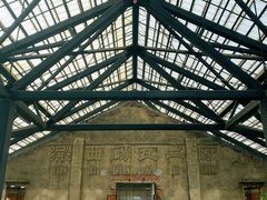 -祝甸砖窑文化馆