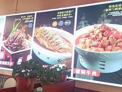 -二姐家三个拿手菜·北塘海鲜·大馅锅贴王(成林道店)