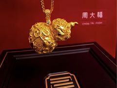 -丰盛里