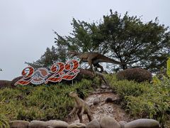 -自贡恐龙博物馆