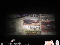 -橙天嘉禾影城(沈阳亿丰店)