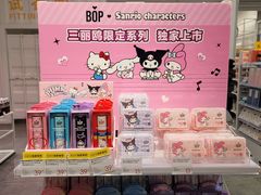 -KKV(天津津南吾悦广场店)