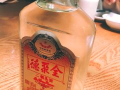 -全聚德(江宁店)