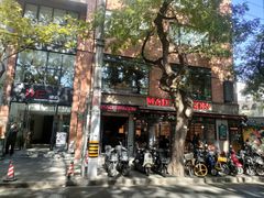 -德必WE(东湖店)